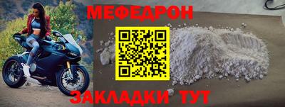каннабис Славянск-на-Кубани