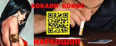 амфетамин Славгород