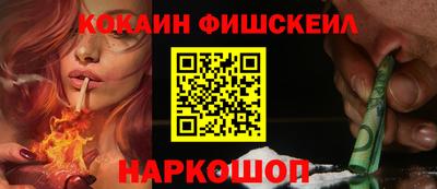 амфетамин Славгород