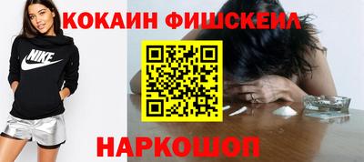 амфетамин Славгород