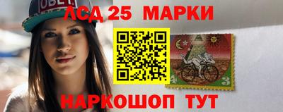 mix Севастополь