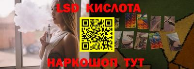 амфетамин Славгород