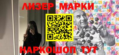 амфетамин Славгород