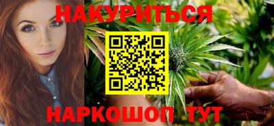 амфетамин Славгород