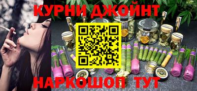 mix Севастополь