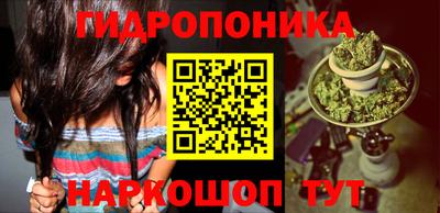 круглые Свободный