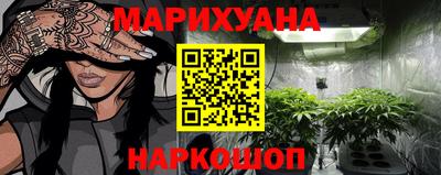 круглые Свободный
