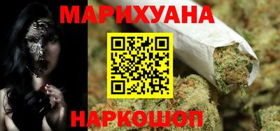 амфетамин Славгород