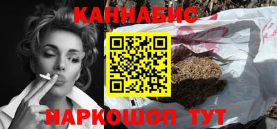 амфетамин Славгород