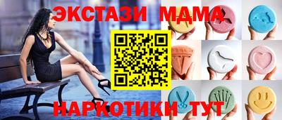 дживик Северобайкальск