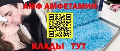 каннабис Славянск-на-Кубани