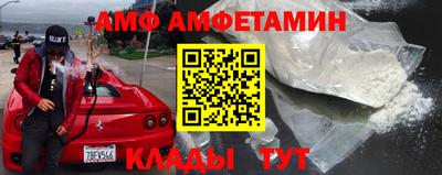каннабис Славянск-на-Кубани
