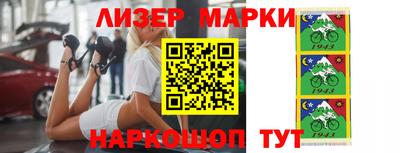 дживик Северобайкальск